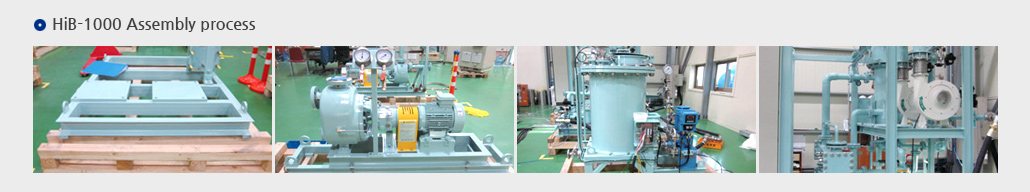 HiB-1000 Assembly process